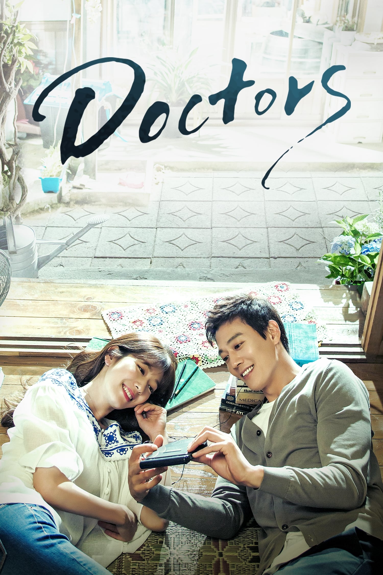 Doctors (2016)