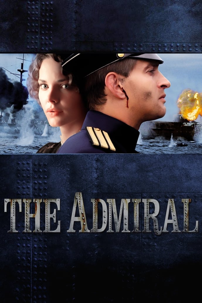 L'Amiral (2008)