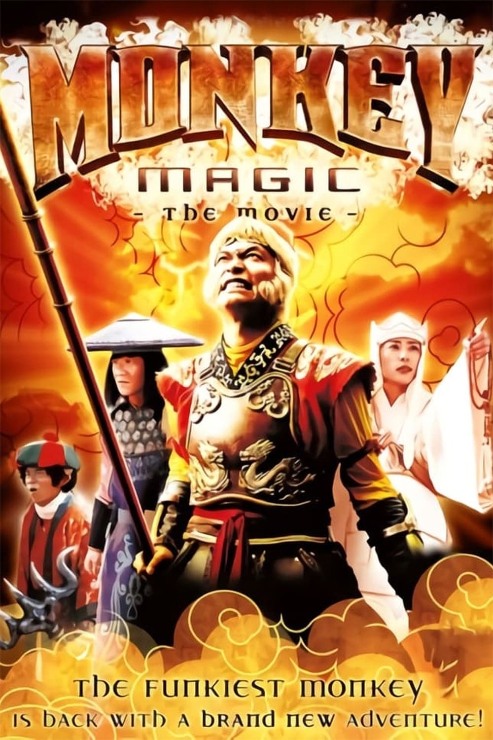 Monkey Magic (2007)