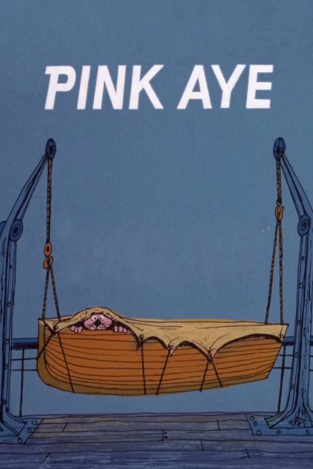 Pink Aye (1974)