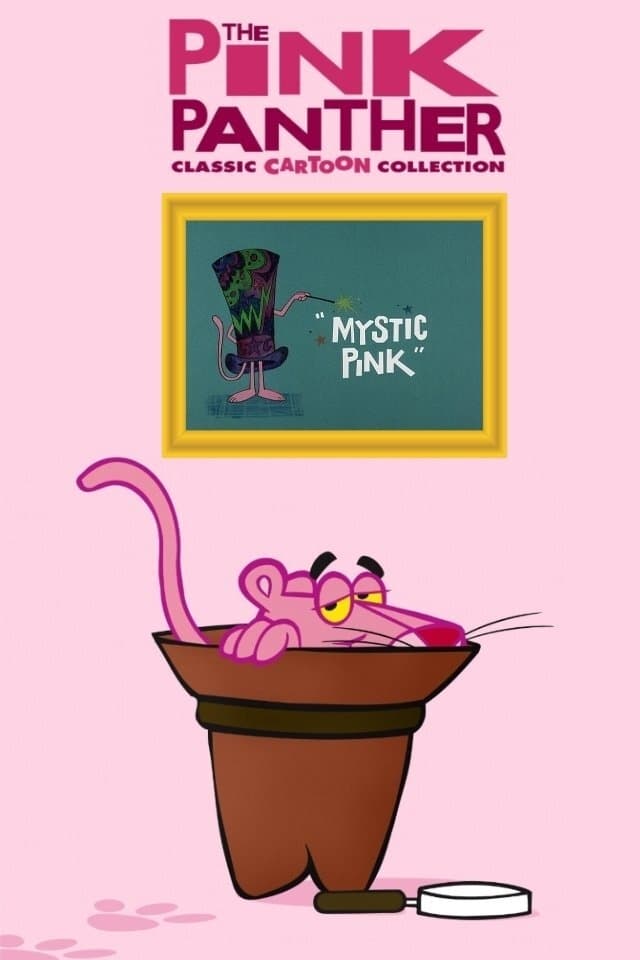 Mystic Pink (1976)