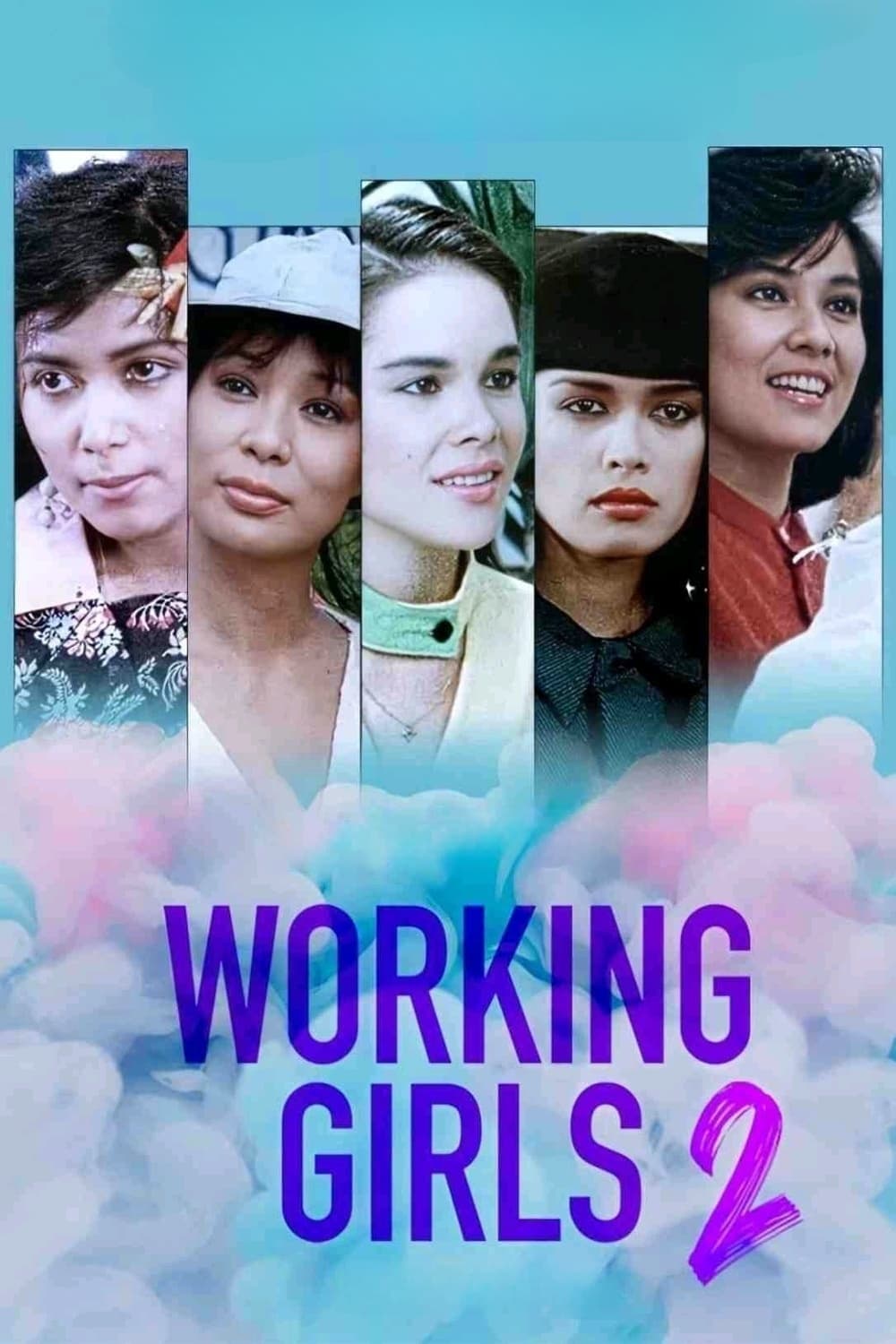 Working Girls 2 (1987)