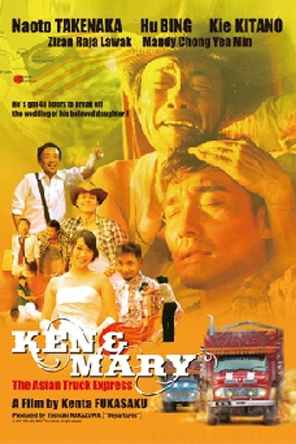 Ken and Mary: The Asian Truck Express