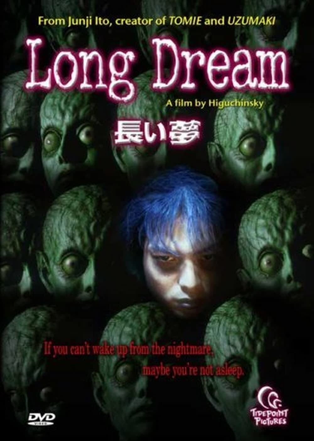 Long Dream (2000)