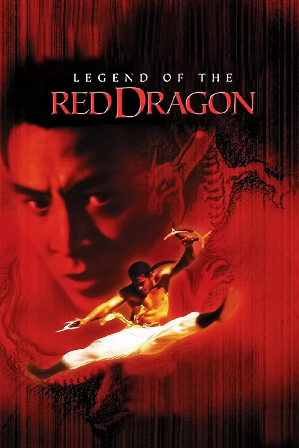 La leyenda del Dragón Rojo (1994)