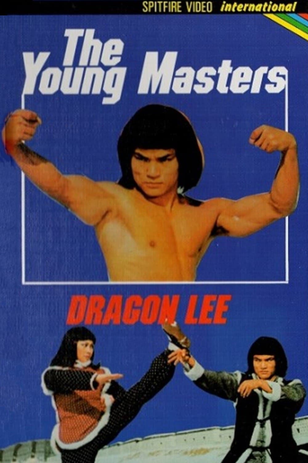 The Dragon, the Young Master