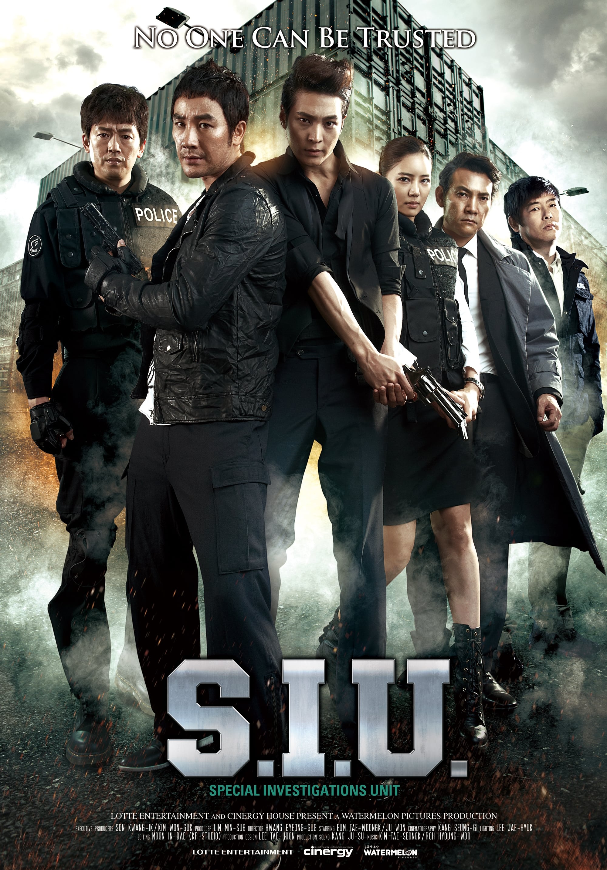 S.I.U. (2011)