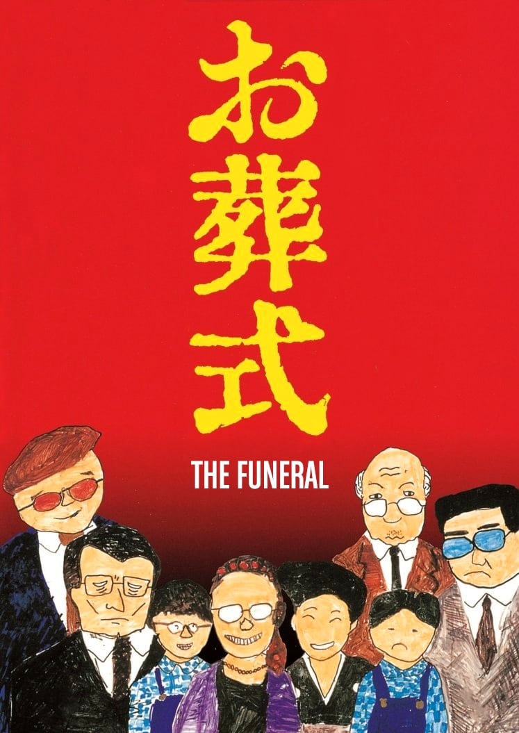 The Funeral