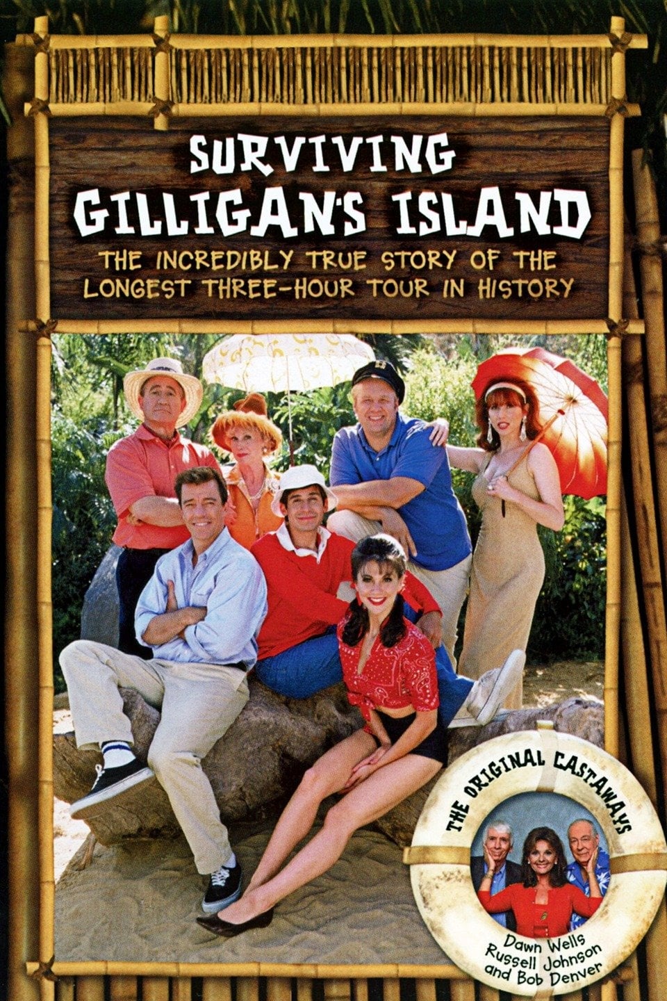 Surviving Gilligan's Island (2001)