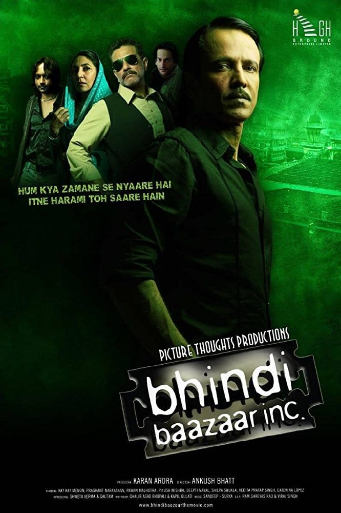 Bhindi Baazaar Inc (2011)