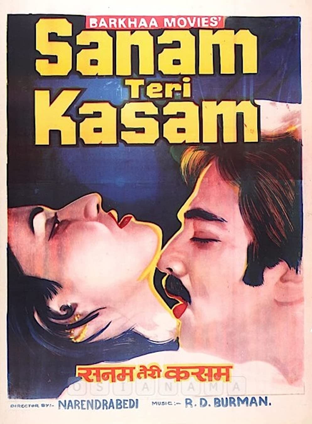 Sanam Teri Kasam