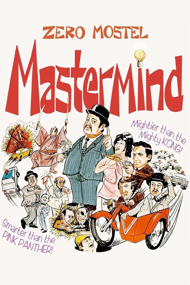 Mastermind (1976)
