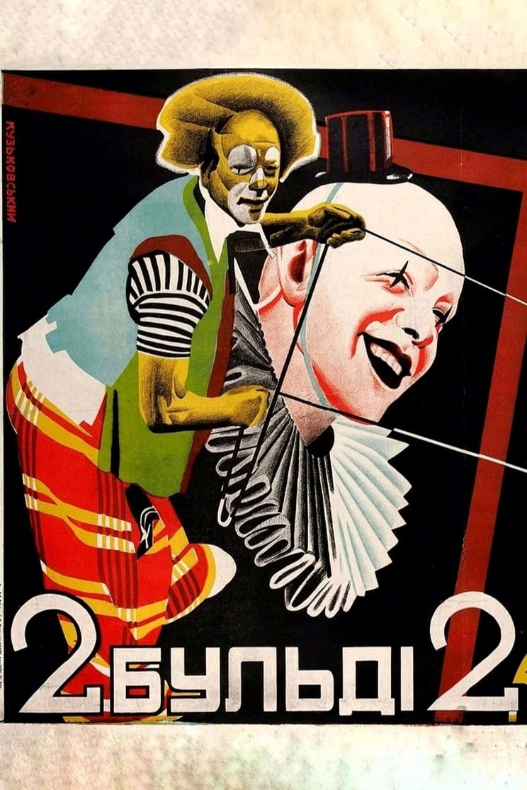 Two-Buldi-Two (1930)