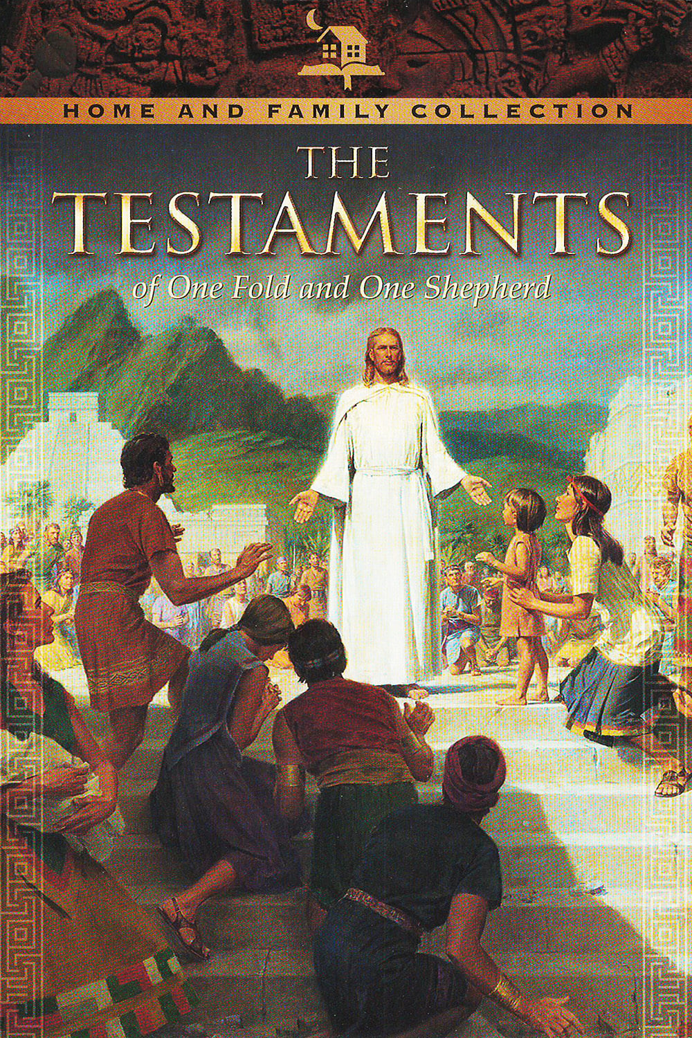 The Testaments (2000)