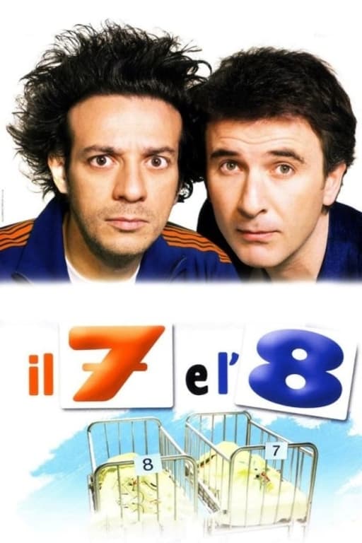 7 and 8 (2007)