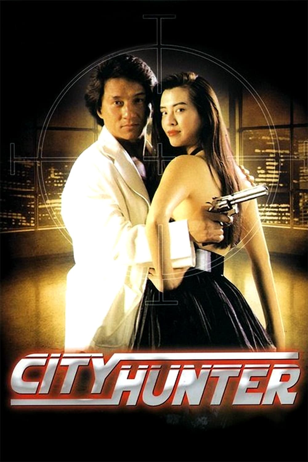 City Hunter: O Caçador de Encrencas