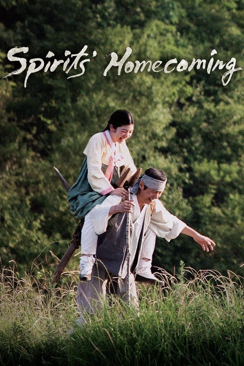 Spirits' Homecoming (2016)