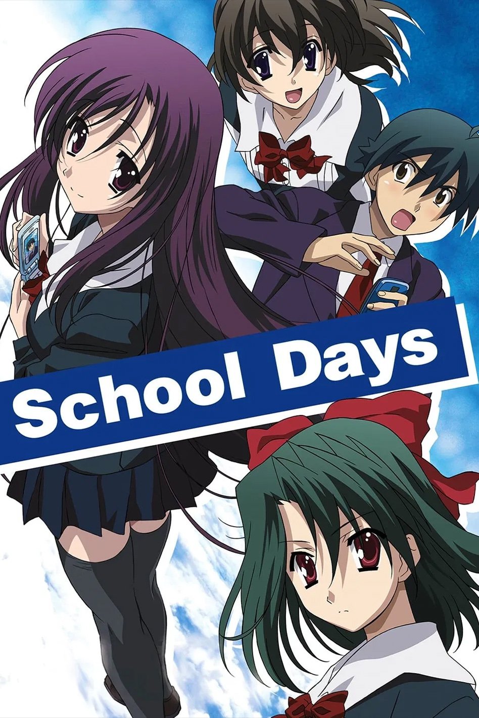 School Days