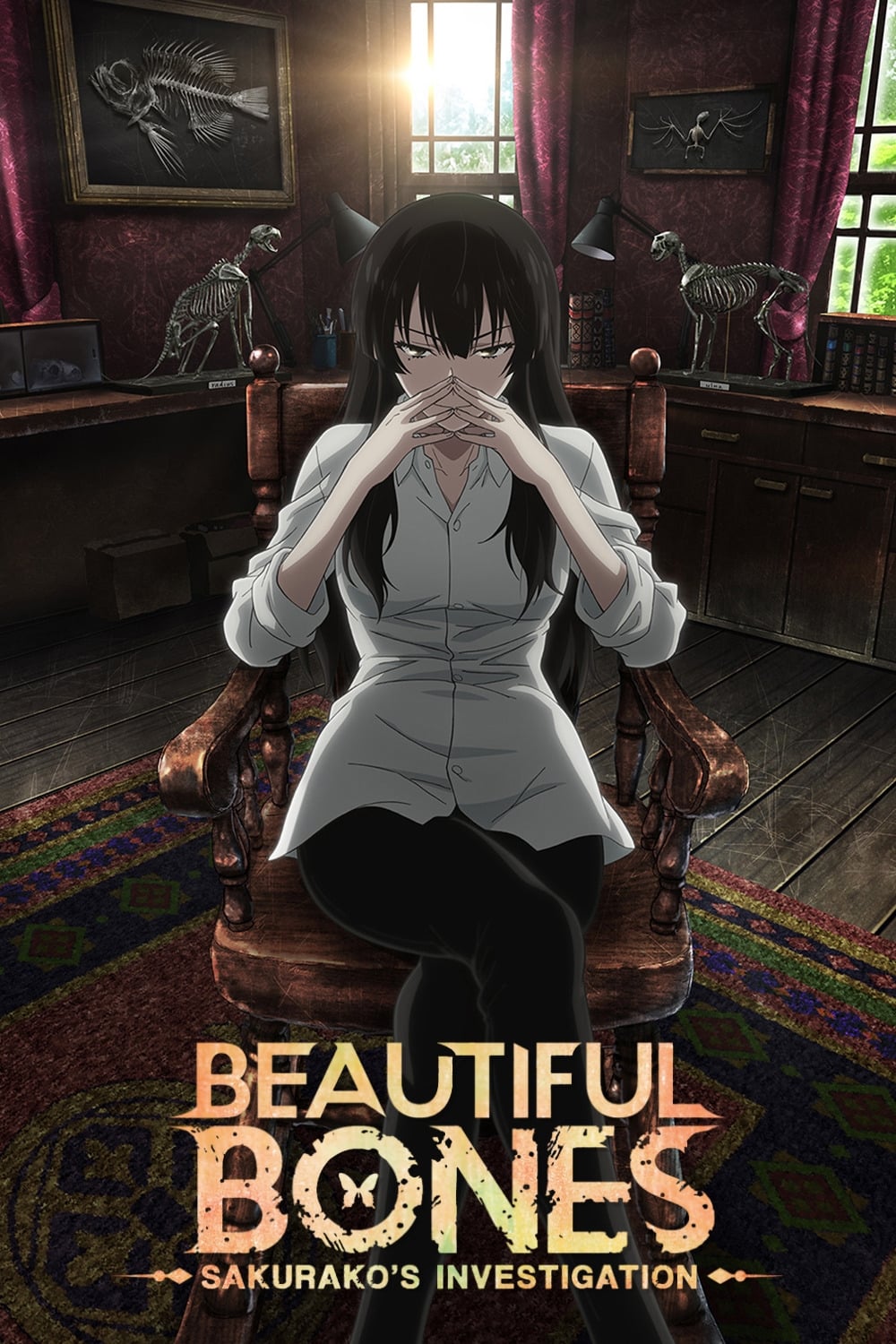Beautiful Bones: Sakurako’s Investigation (2015)