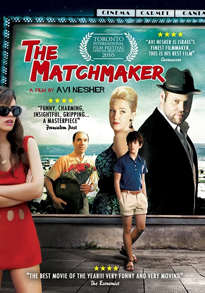 The Matchmaker (2010)
