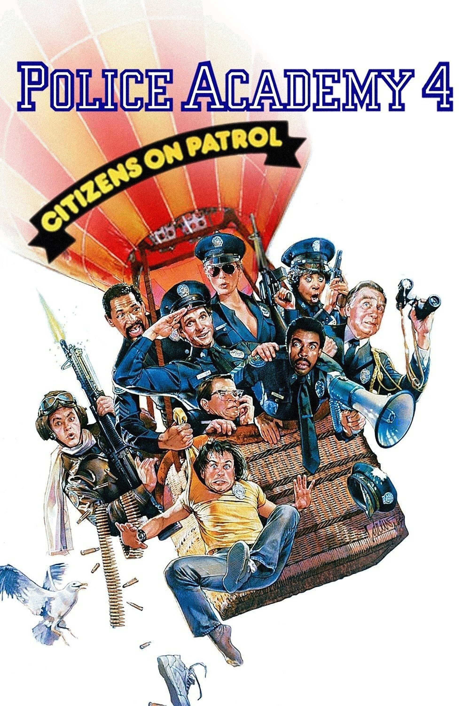 Loca academia de policía 4: Los ciudadanos se defienden (1987)