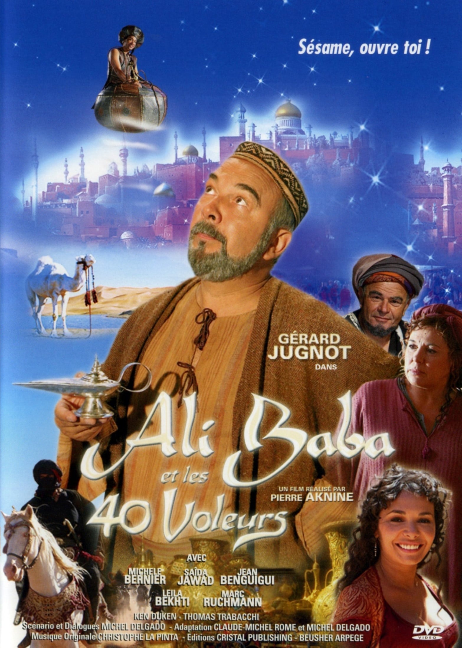 Ali Baba and the 40 thieves