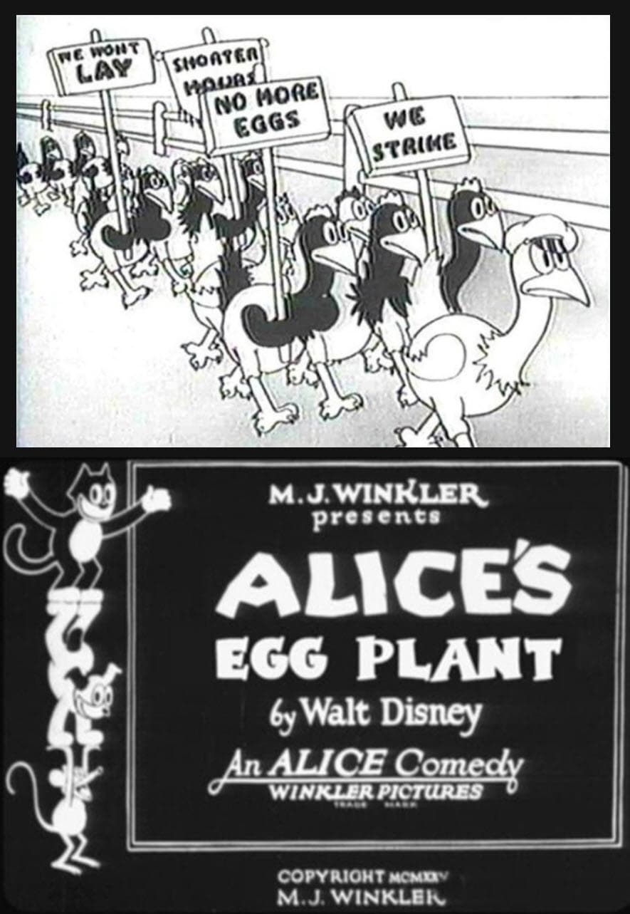 Alice's Egg Plant