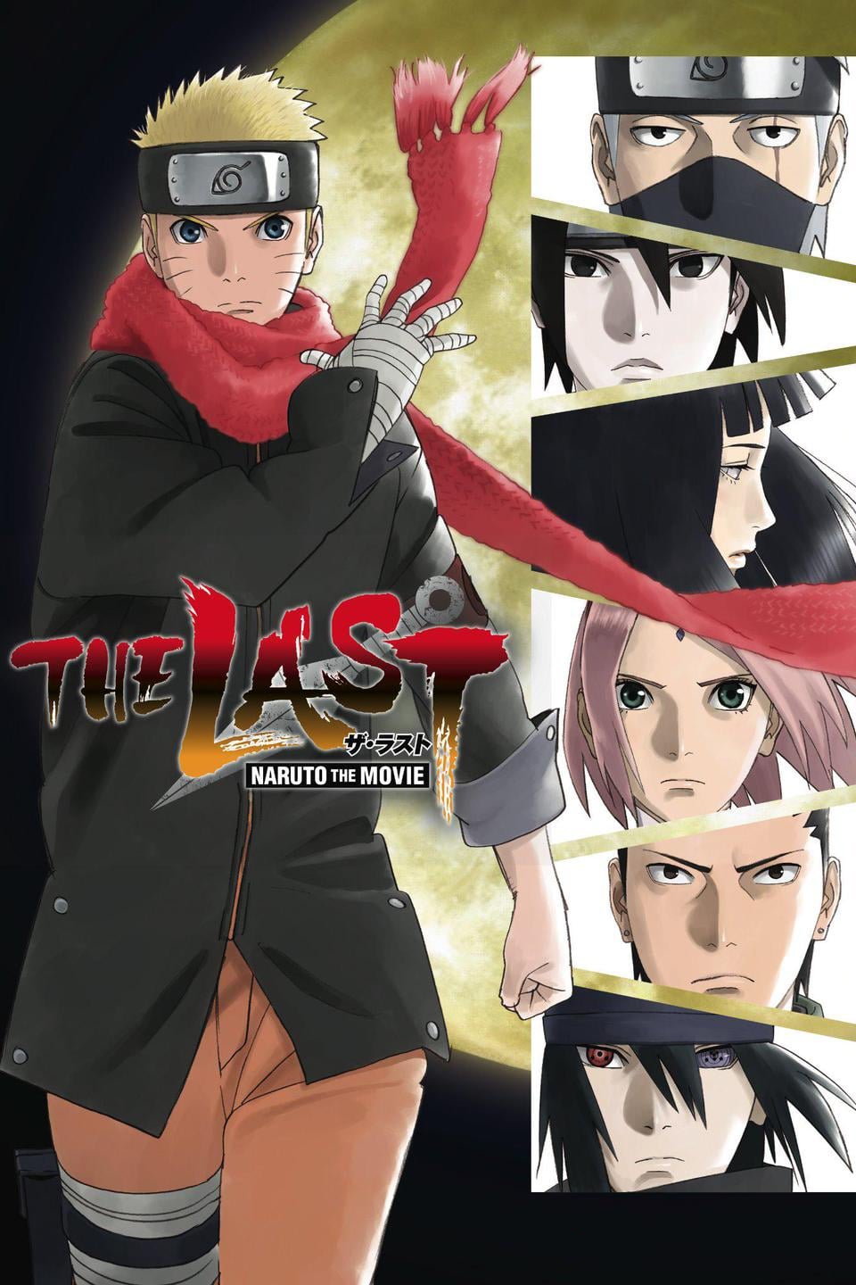 The Last: Naruto O Filme (2014)