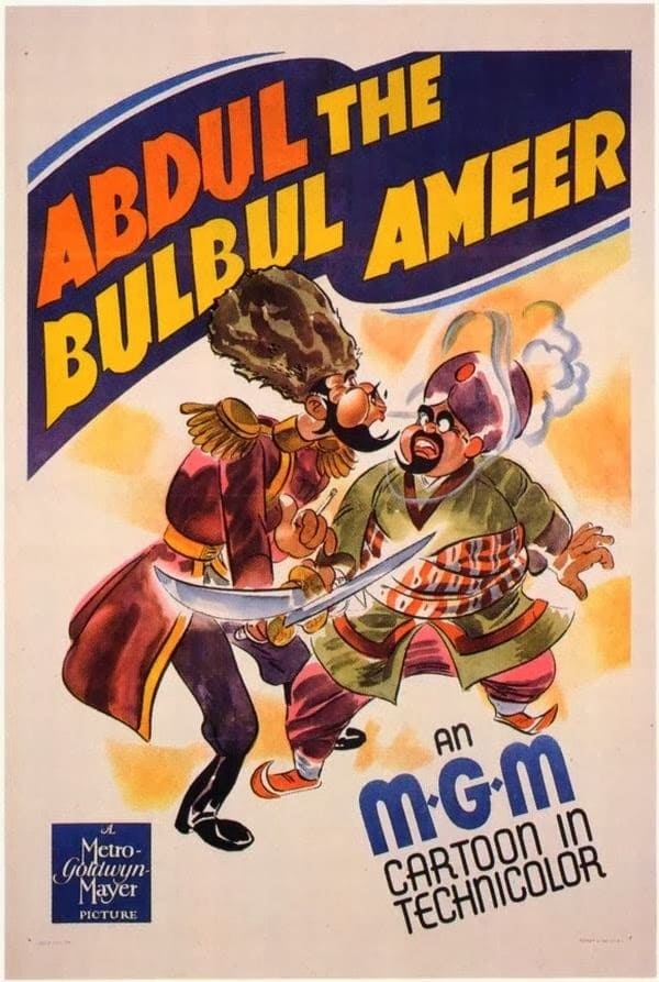 Abdul the Bulbul Ameer (1941)