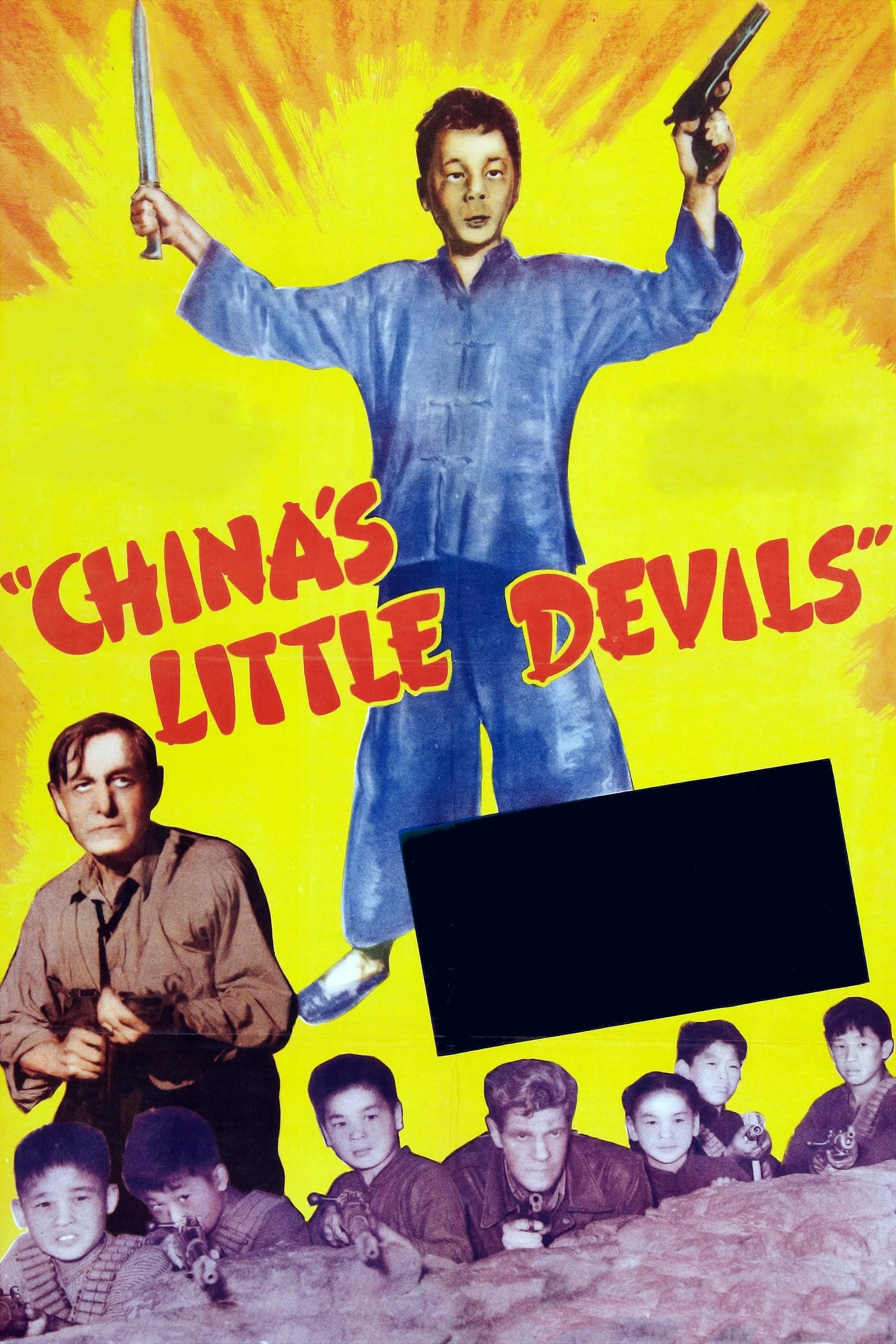 China's Little Devils