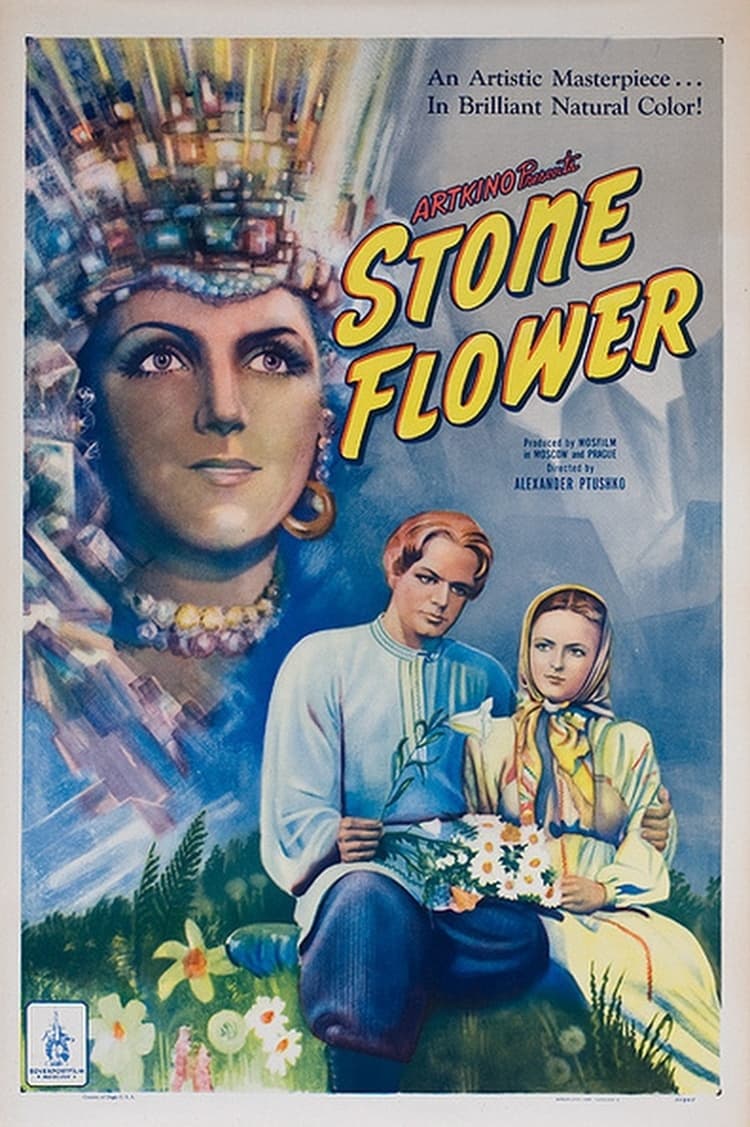 The Stone Flower (1946)