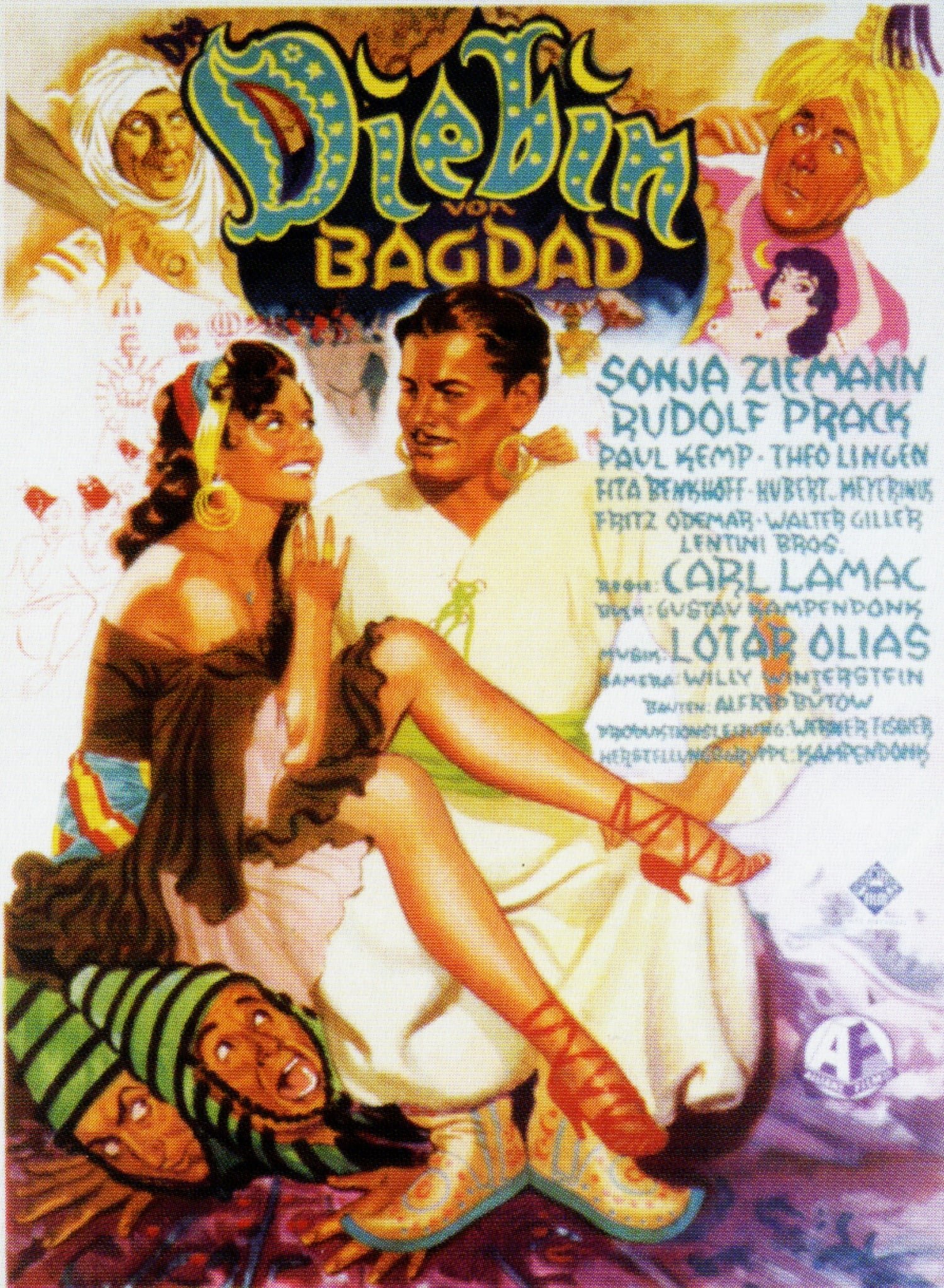The Thief of Bagdad (1952)