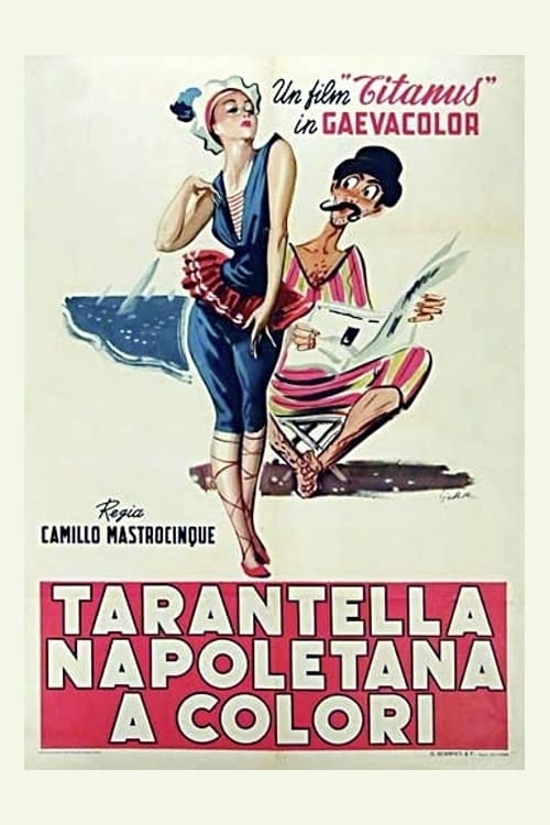 Tarantella napoletana (1953)