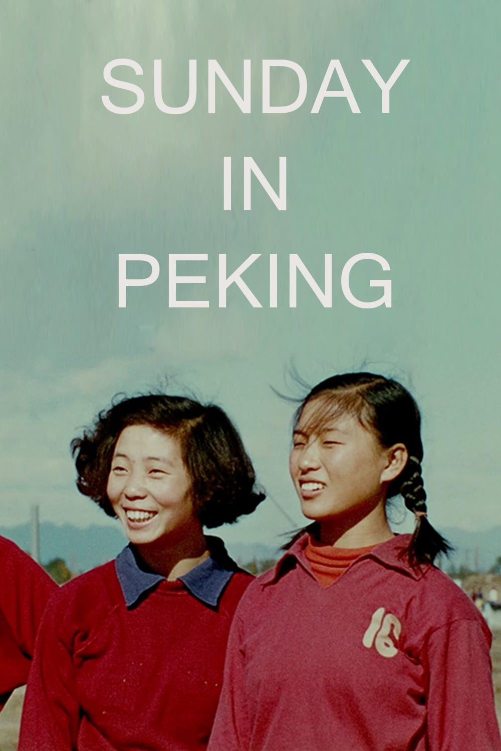 Sunday in Peking (1956)