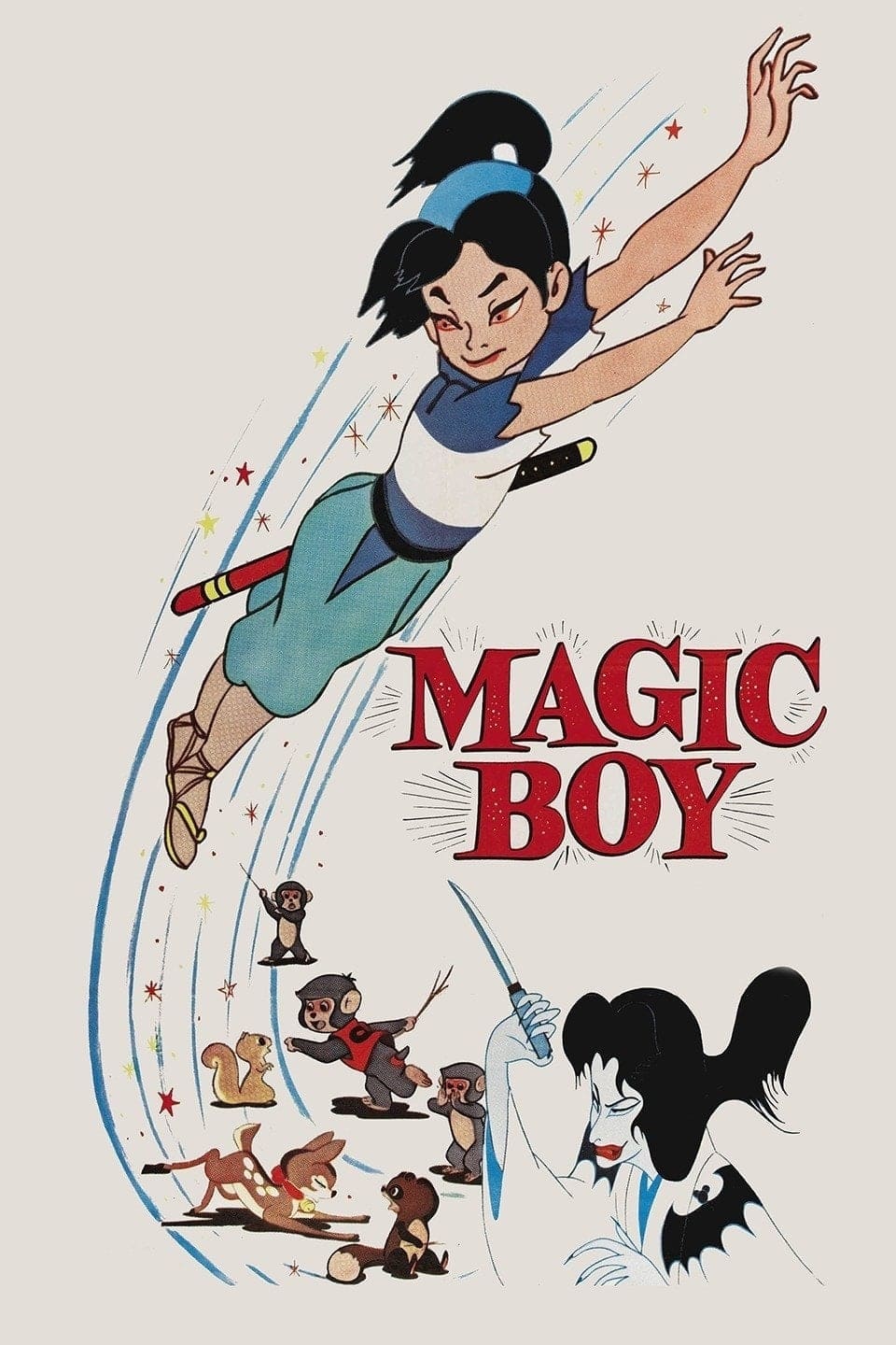 Magic Boy (1959)