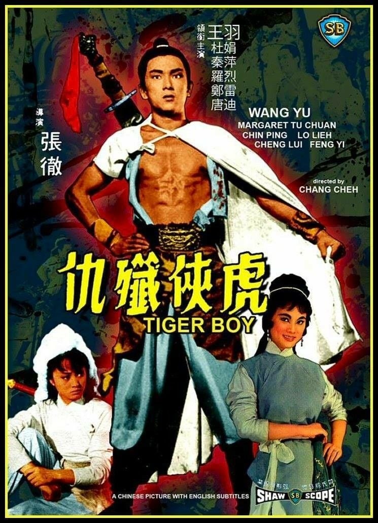 Tiger Boy (1966)