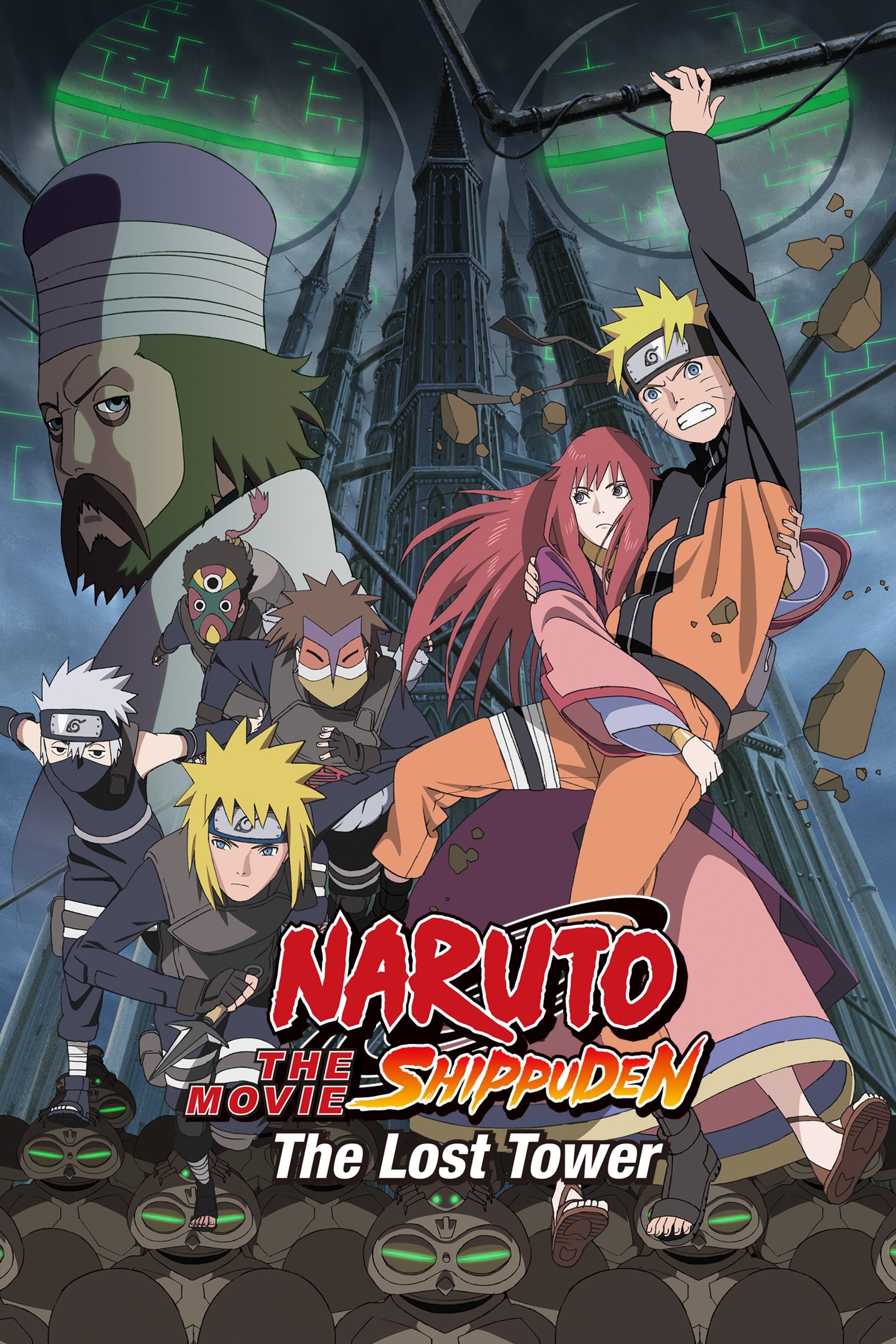 Naruto Shippuden 4: A Torre Perdida (2010)