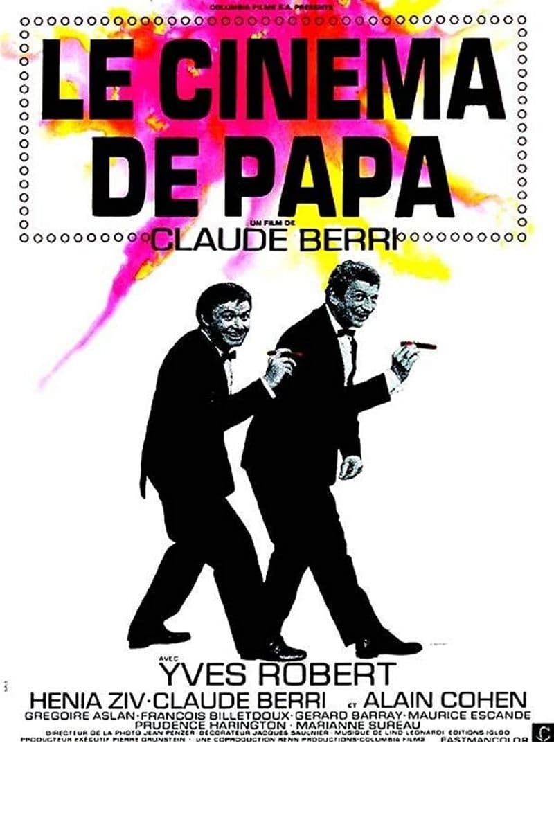 Le Cinema de Papa (1971)