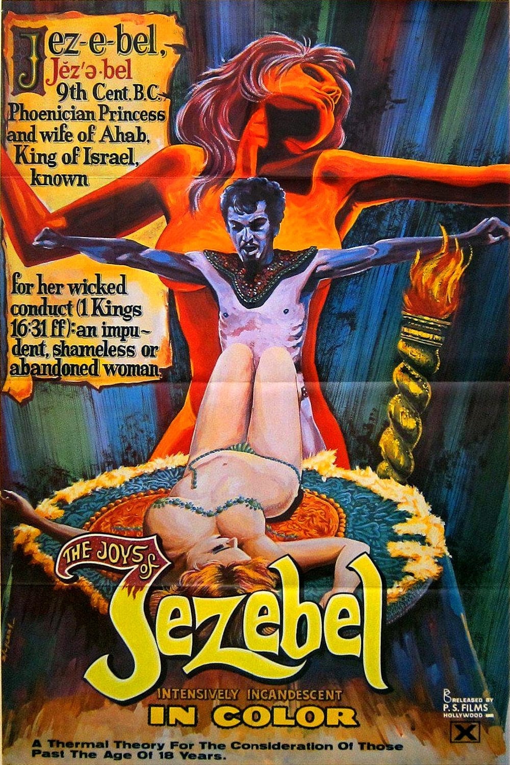 The Joys of Jezebel (1970)