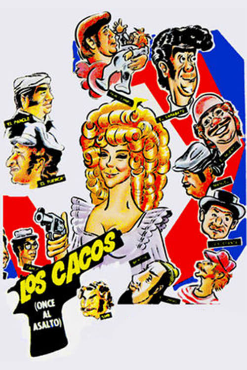 Los cacos (1972)