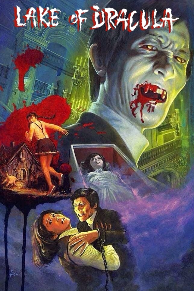 Le Lac de Dracula (1971)