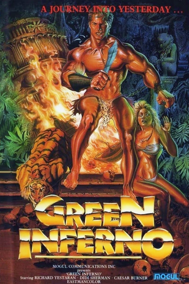 Green Inferno (1973)