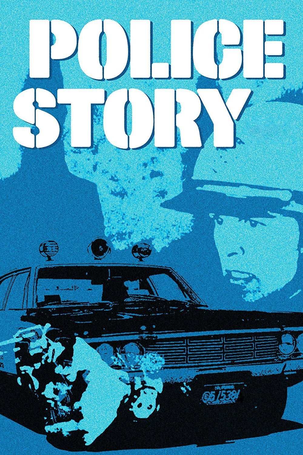 Police Story (1973)