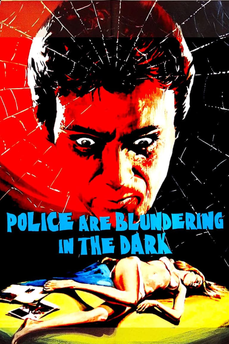 The Police Are Blundering in the Dark (1975)