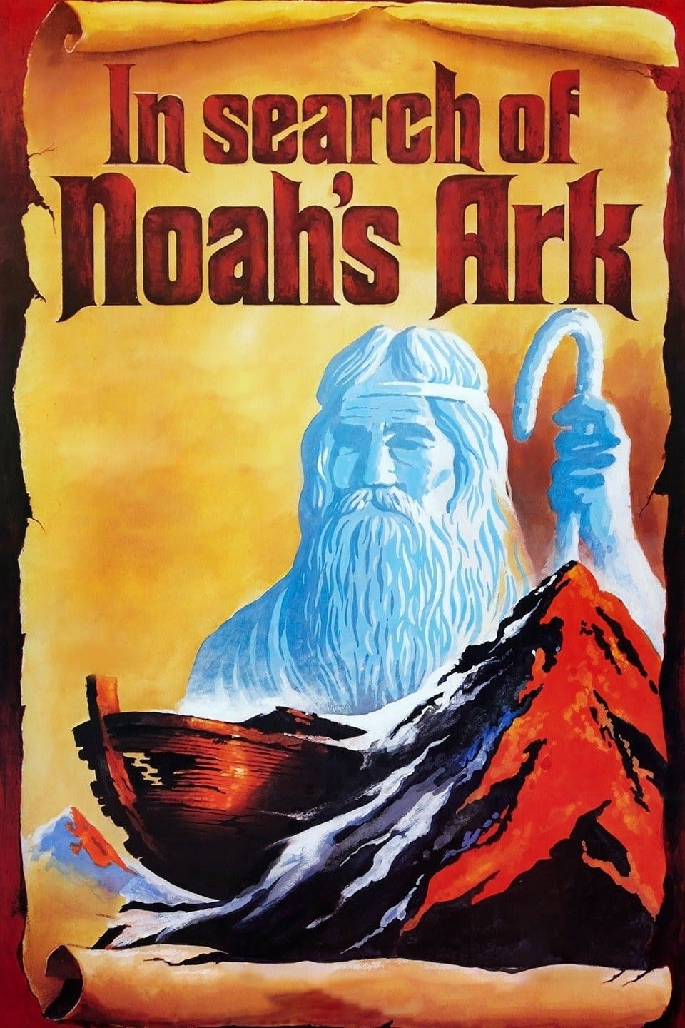 In Search of Noah's Ark (1977)