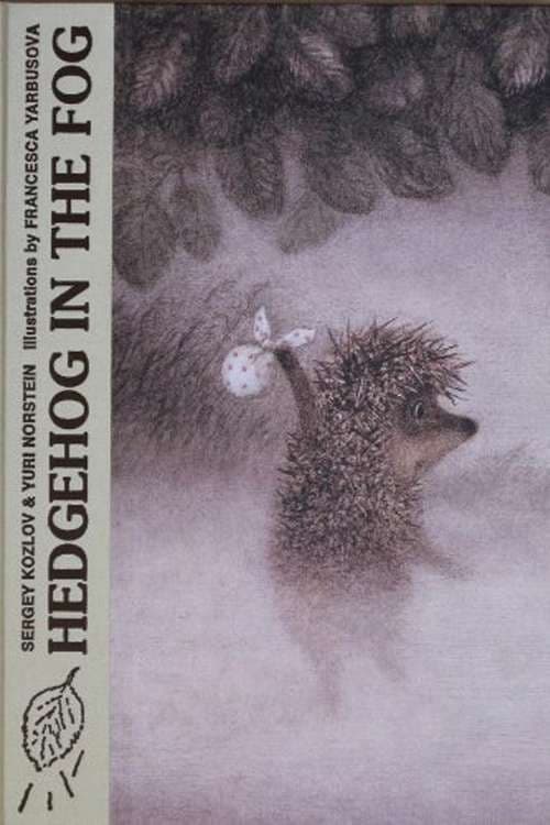 Hedgehog in the Fog (1975)