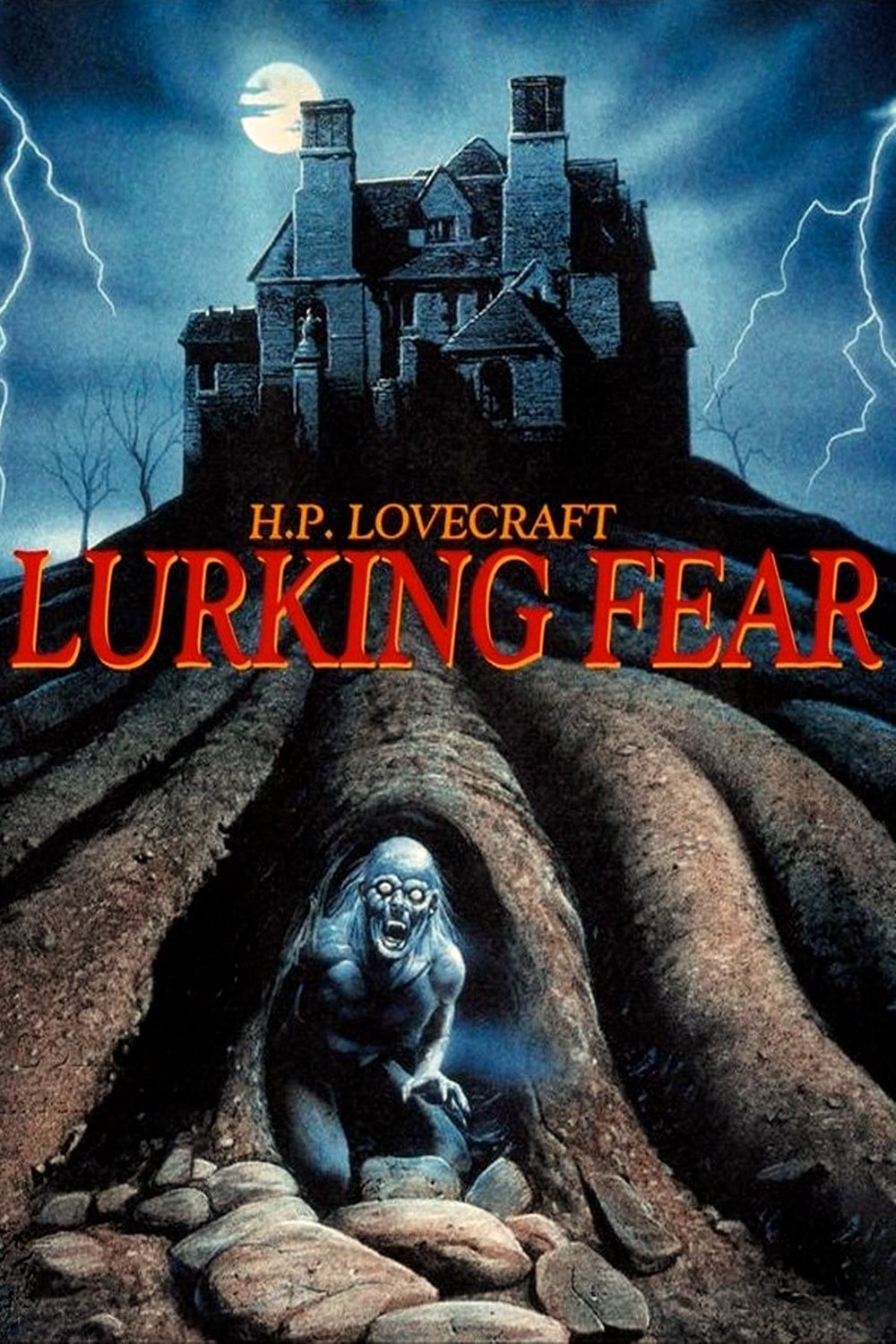 Shocking Fear (1994)