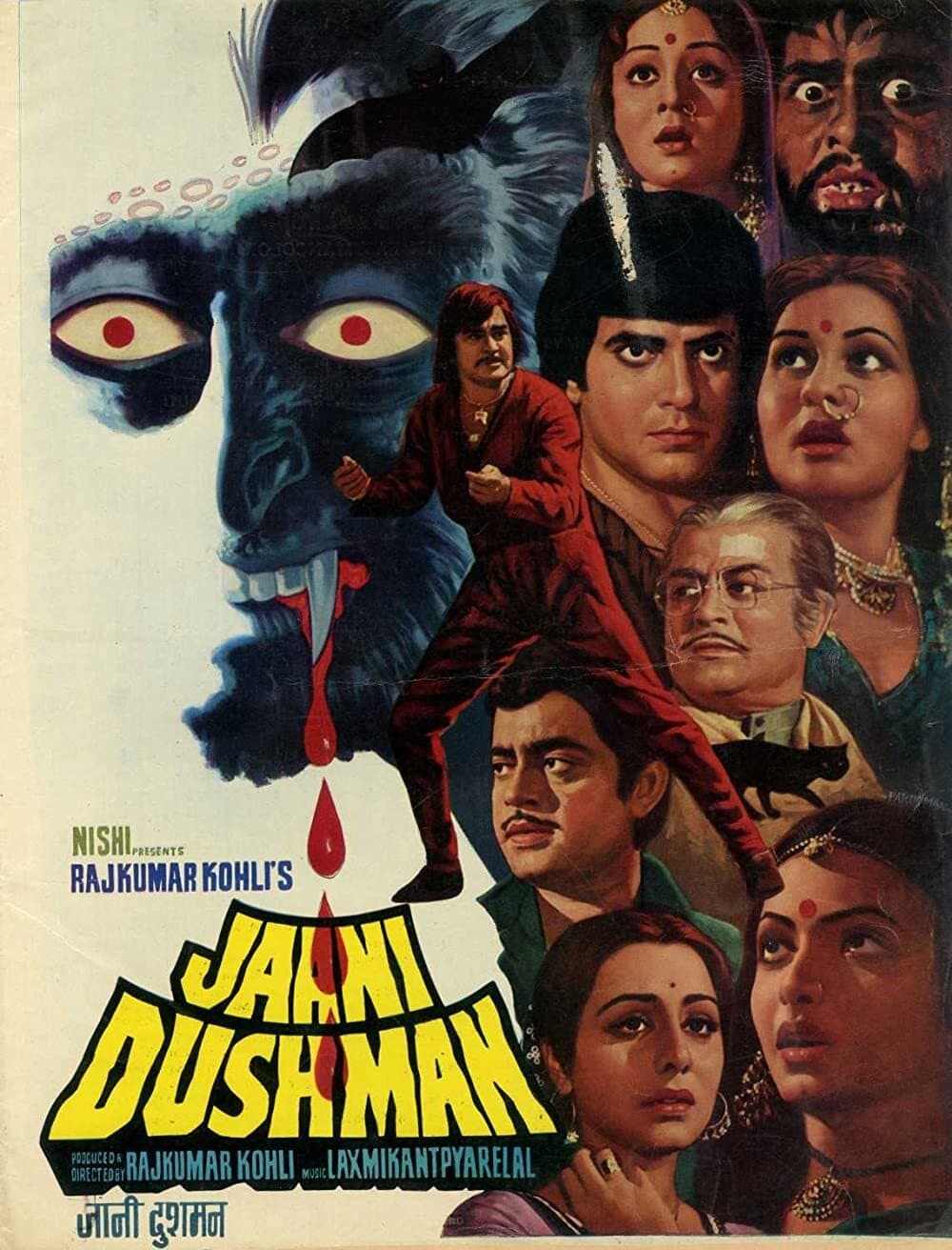 Jaani Dushman
