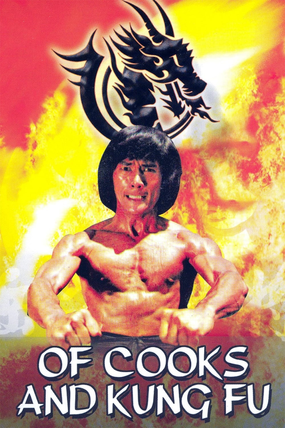 Of Cooks and Kung Fu (1979)