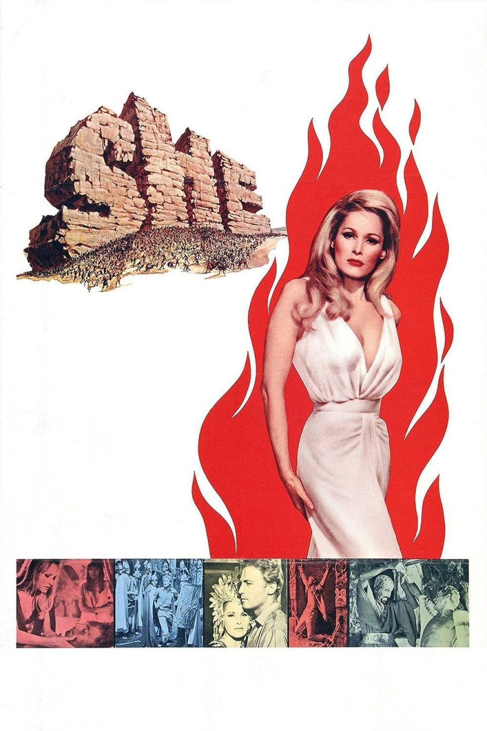 She (1965)